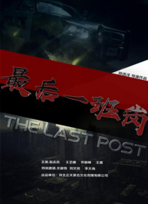 蓝光完整版在线看