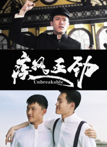 手机免费播放