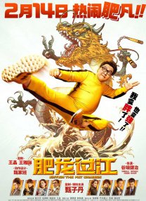 1080P高清完整版播放