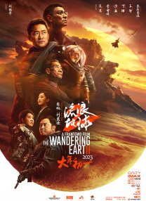 免费看色的网站