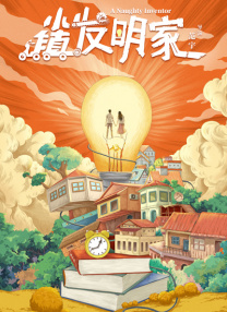 蓝光原盘