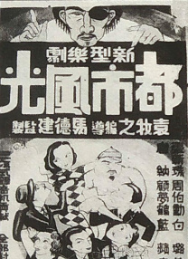 亚洲精品国产精品国自产观看