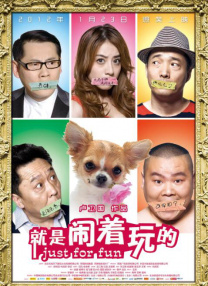 HD免费在线播放
