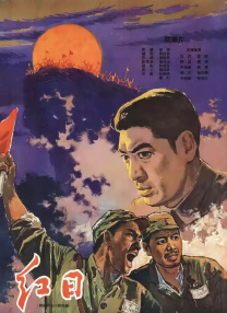 1080P手机在线看