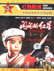 HD免费在线播放