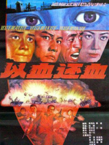 1080P高清完整版播放