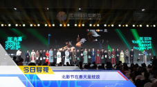 完结完整版观看