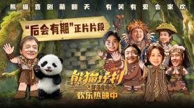 蓝光完整版在线看