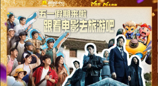 DVD高清完整版